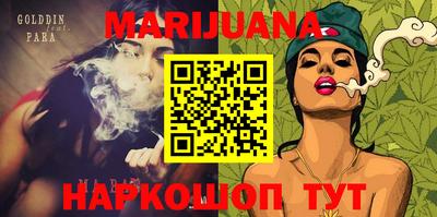 прущая мука Изобильный