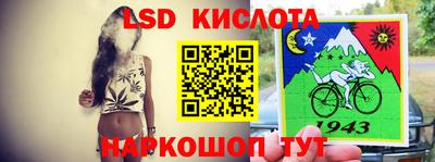 ECSTASY Ипатово