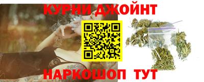 прущая мука Изобильный