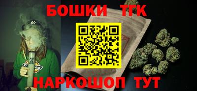 кокаин колумбия Бийск