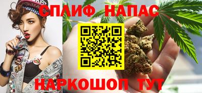 синтетический гашиш Ирбит