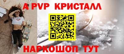 ECSTASY Ипатово