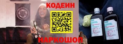 прущая мука Изобильный