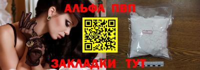 кокаин колумбия Бийск