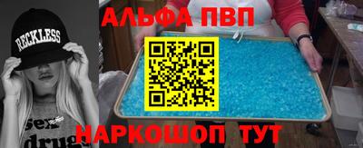 прущие грибы Берёзовский