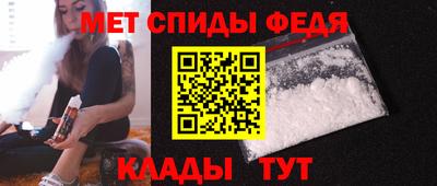 ECSTASY Ипатово