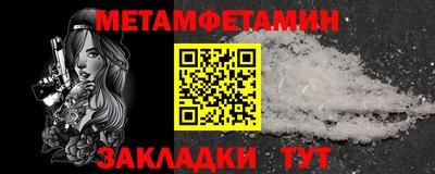 прущая мука Изобильный