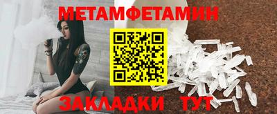 прущая мука Изобильный