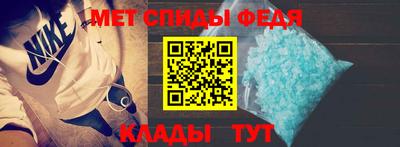 прущая мука Изобильный