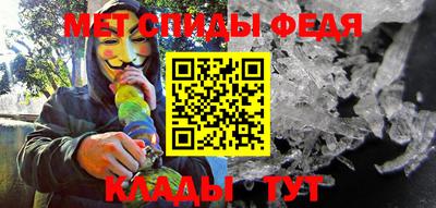 ECSTASY Ипатово