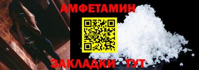 синтетический гашиш Ирбит