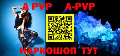 прущая мука Изобильный