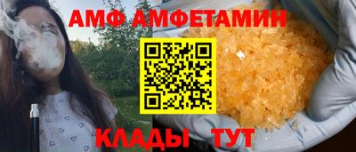 кокаин колумбия Бийск