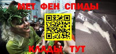 синтетический гашиш Ирбит