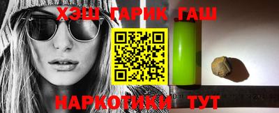 ECSTASY Ипатово