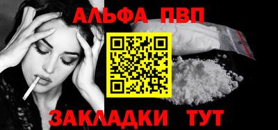 прущие грибы Берёзовский