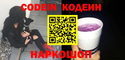 прущая мука Изобильный