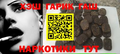 прущие грибы Берёзовский