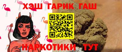 ECSTASY Ипатово