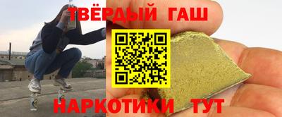 ECSTASY Ипатово