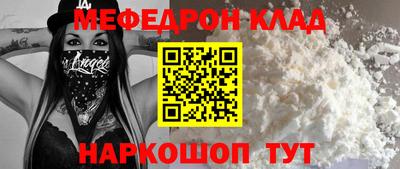 синтетический гашиш Ирбит