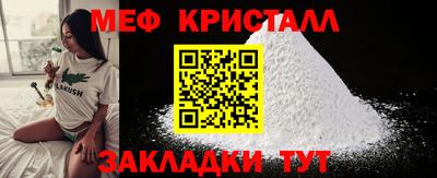 ECSTASY Ипатово