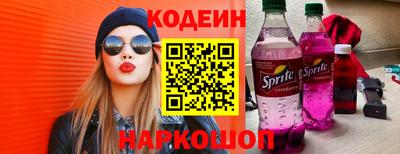 прущая мука Изобильный