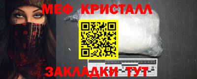 прущие грибы Берёзовский