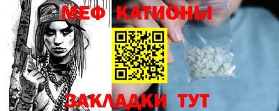 синтетический гашиш Ирбит