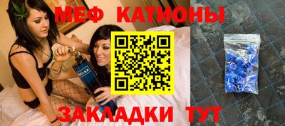 прущая мука Изобильный