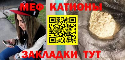 прущая мука Изобильный