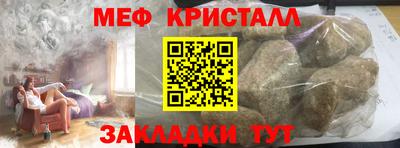ECSTASY Ипатово