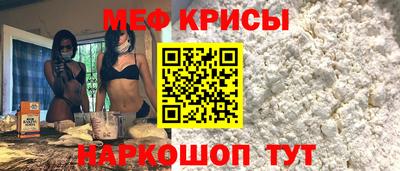 ECSTASY Ипатово