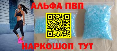 кокаин колумбия Бийск