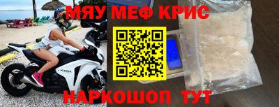 ECSTASY Ипатово