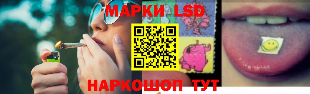 Лсд 25 экстази ecstasy  Вход с VPN  Киреевск  LSD-25 экстази ecstasy 