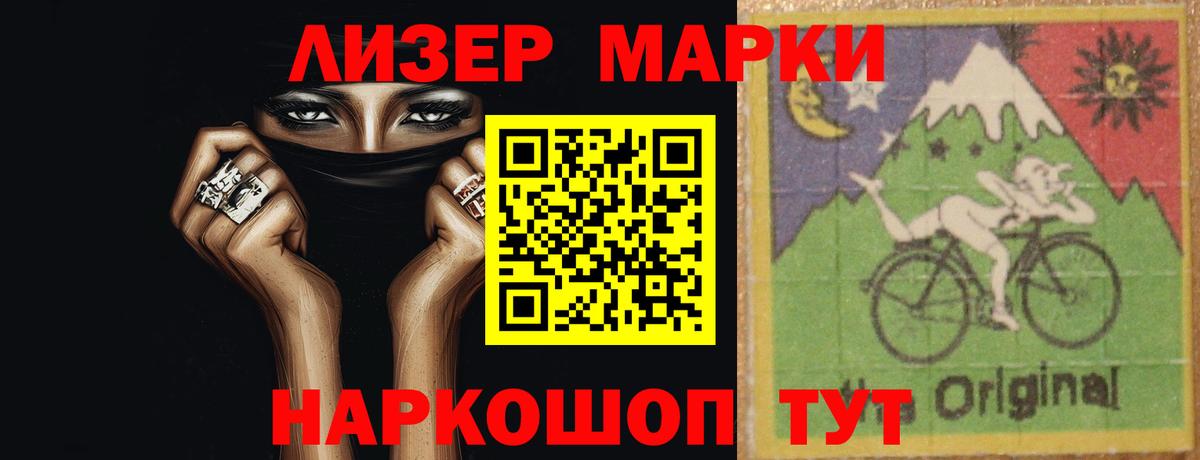 ЛСД экстази ecstasy  ЛСД экстази ecstasy  Киреевск 