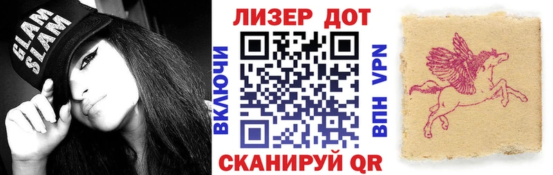 Марки NBOMe 1,5мг  дарнет шоп  Киреевск 